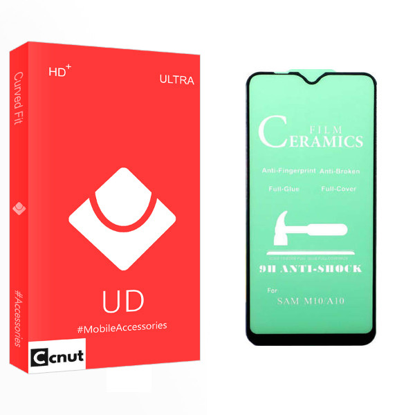محافظ صفحه نمایش کوکونات مدل UD Glass مناسب برای گوشی موبایل سامسونگ Galaxy A10 / M10/ A10S