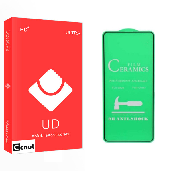 محافظ صفحه نمایش کوکونات مدل UD Glass مناسب برای گوشی موبایل اپل iphone 11PRO