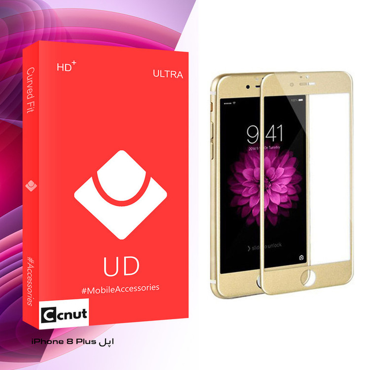 محافظ صفحه نمایش کوکونات مدل UD Glass مناسب برای گوشی موبایل اپل iPhone 8 Plus