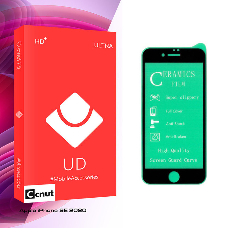 محافظ صفحه نمایش سرامیکی کوکونات مدل UD Glass مناسب برای گوشی موبایل اپل iPhone SE 2020