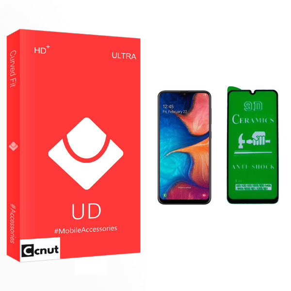 محافظ صفحه نمایش 9D کوکونات مدل UD Glass مناسب برای گوشی موبایل سامسونگ Galaxy A20 / A30 / A50 / M30