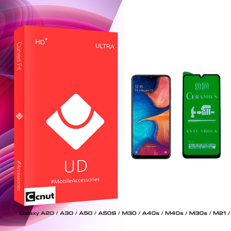 محافظ صفحه نمایش 9D کوکونات مدل UD Glass مناسب برای گوشی موبایل سامسونگ Galaxy A20 / A30 / A50 / M30