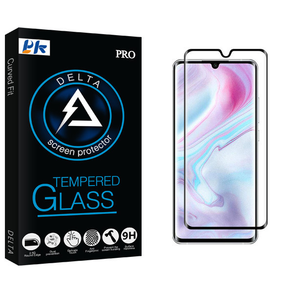 محافظ صفحه نمایش پی کی مدل Delta Glass مناسب برای گوشی موبایل شیائومی Redmi Note 10 Pro
