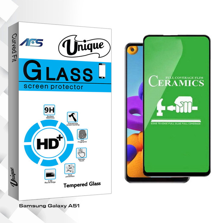 محافظ صفحه نمایش سرامیکی ای اف اس مدل Unique Glass مناسب برای گوشی موبایل سامسونگ Galaxy A51