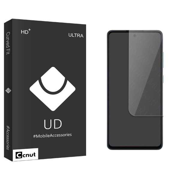 محافظ صفحه نمایش کوکونات مدل UDB Ultra مناسب برای گوشی موبایل شیائومی X3 GT/X3 pro
