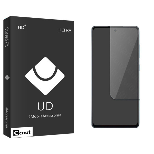 محافظ صفحه نمایش کوکونات مدل UDB Ultra مناسب برای گوشی موبایل شیائومی X3 GT/X3 pro