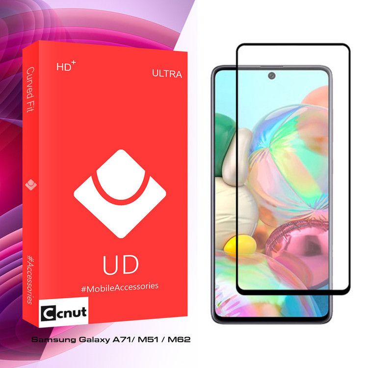محافظ صفحه نمایش مات کوکونات مدل UD Glass مناسب برای گوشی موبایل سامسونگ Galaxy A71/ M51 / M62