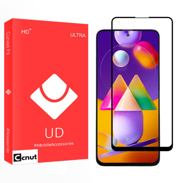 محافظ صفحه نمایش سرامیکی مات کوکونات مدل UD Glass مناسب برای گوشی موبایل سامسونگ Galaxy M31s/ A52