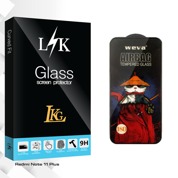 محافظ صفحه نمایش ال کا جی مدل LK GlassAirbag مناسب برای گوشی موبایل شیائومی Redmi Note 11 Plus