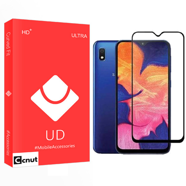 محافظ صفحه نمایش مات کوکونات مدل UD Glass مناسب برای گوشی موبایل سامسونگ Galaxy A30/ A30s / A50 / A50s