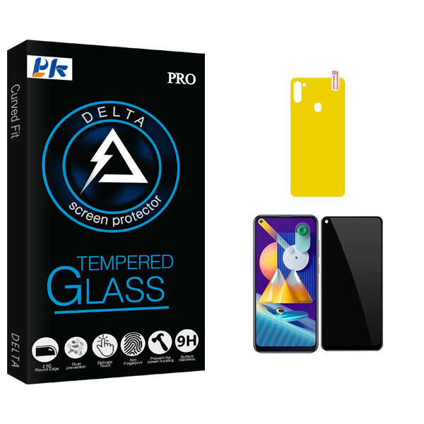 محافظ صفحه نمایش سرامیکی حریم شخصی پی کی مدل Delta Glass مناسب برای گوشی موبایل سامسونگ Galaxy M11  محافظ پشت گوشی