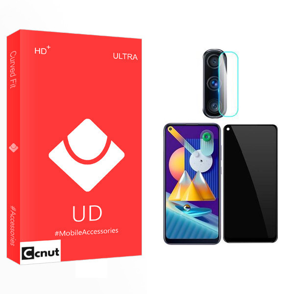 محافظ صفحه نمایش سرامیکی حریم شخصی کوکونات مدل UD Ultra مناسب برای گوشی موبایل سامسونگ Galaxy M11 به همراه محافظ لنز دوربین