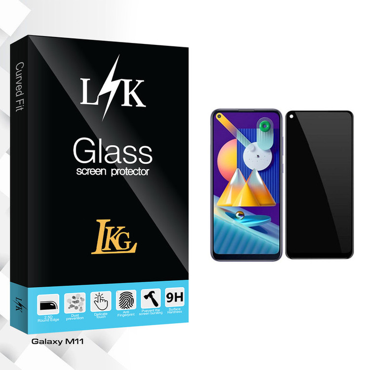 محافظ صفحه نمایش حریم شخصی ال کا جی مدل LK Glass مناسب برای گوشی موبایل سامسونگ Galaxy M11