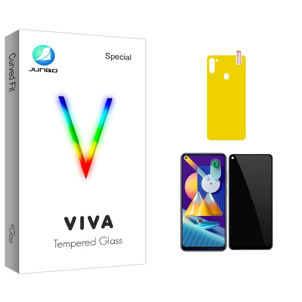 محافظ صفحه نمایش حریم شخصی جانبو مدل Viva Pro مناسب برای گوشی موبایل سامسونگ Galaxy M11 به همراه محافظ پشت گوشی