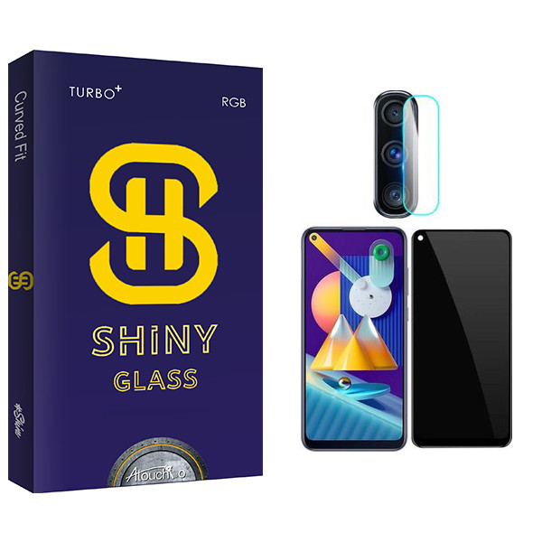 محافظ صفحه نمایش حریم شخصی آتوچبو مدل Shiny Pro مناسب برای گوشی موبایل سامسونگ Galaxy M11 محافظ لنز گوشی