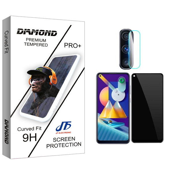 محافظ صفحه نمایش حریم شخصی جی اف مدل Diamond Pro مناسب برای گوشی موبایل سامسونگ Galaxy M11 به همراه محافظ لنز گوشی