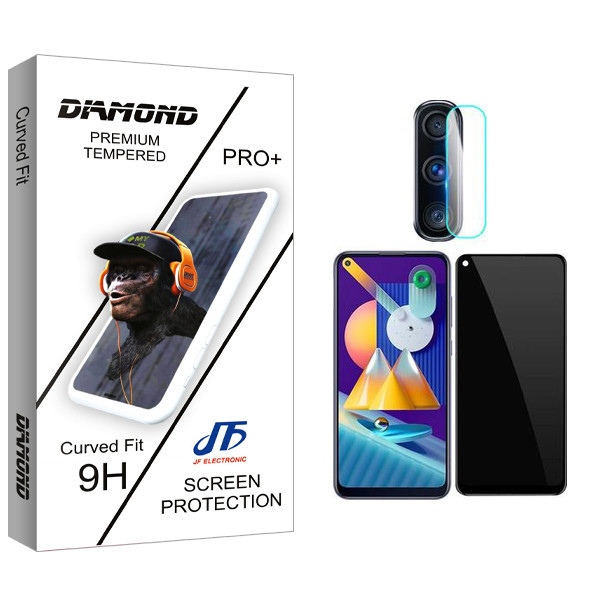 محافظ صفحه نمایش حریم شخصی جی اف مدل Diamond Pro مناسب برای گوشی موبایل سامسونگ Galaxy M11 به همراه محافظ لنز گوشی