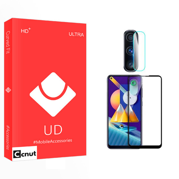 محافظ صفحه نمایش سرامیکی کوکونات مدل UD Ultra مناسب برای گوشی موبایل سامسونگ Galaxy M11 محافظ لنز گوشی