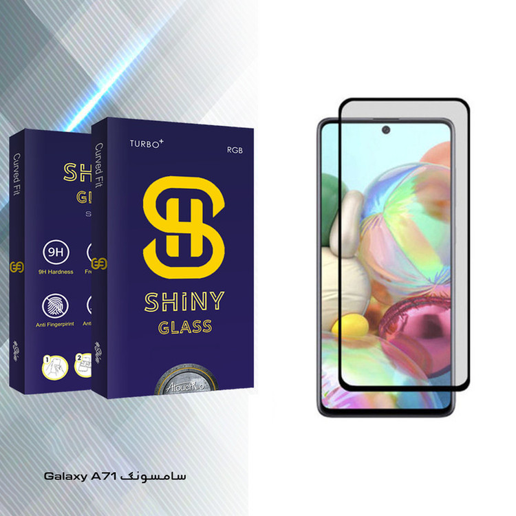 محافظ صفحه نمایش مات آتوچبو مدل Shiny Glass مناسب برای گوشی موبایل سامسونگ Galaxy A71