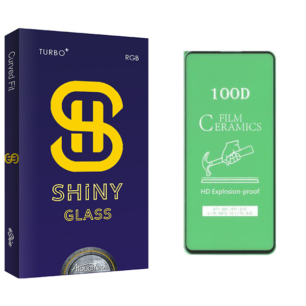 محافظ صفحه نمایش سرامیکی آتوچبو مدل Shiny Glass مناسب برای گوشی موبایل سامسونگGalaxy A71