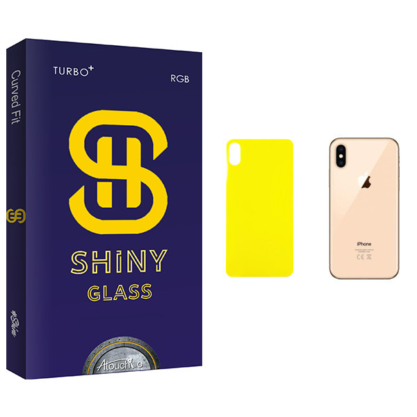 محافظ پشت گوشی آتوچبو مدل Shiny Glass مناسب برای گوشی موبایل اپل iPhone XS Max