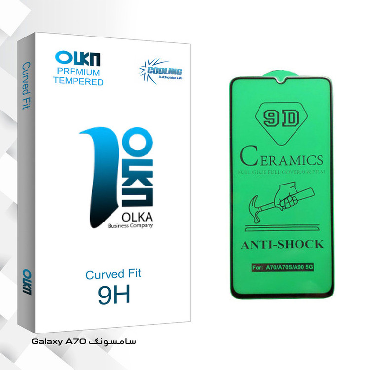 محافظ صفحه نمایش سرامیکی کولینگ مدل Olka glass مناسب برای گوشی موبایل سامسونگ Galaxy A70