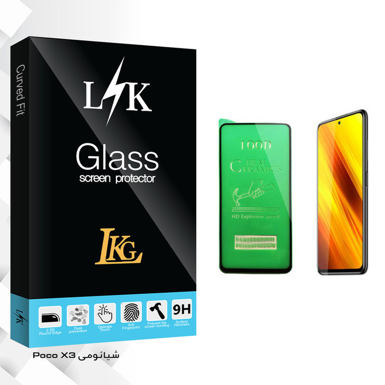 محافظ صفحه نمایش سرامیکی ال کا جی مدل LK Glass مناسب برای گوشی موبایل شیائومی Poco X3