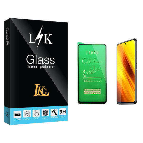 محافظ صفحه نمایش سرامیکی ال کا جی مدل LK Glass مناسب برای گوشی موبایل شیائومی Poco X3