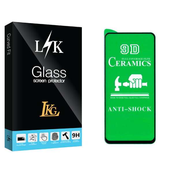 محافظ صفحه نمایش سرامیکی ال کا جی مدل LK Glass مناسب برای گوشی موبایل سامسونگ Galaxy A11