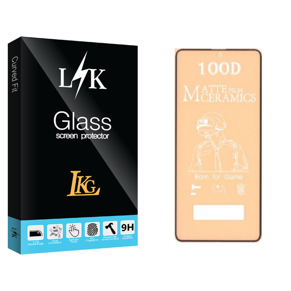 محافظ صفحه نمایش مات ال کا جی مدل LK Glass مناسب برای گوشی موبایل سامسونگ Galaxy A51