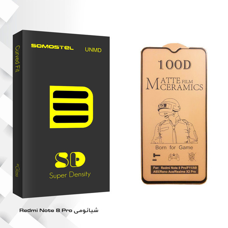 محافظ صفحه نمایش سرامیکی سوماستل مدل SD Glass مناسب برای گوشی موبایل شیائومی Redmi Note 8 Pro