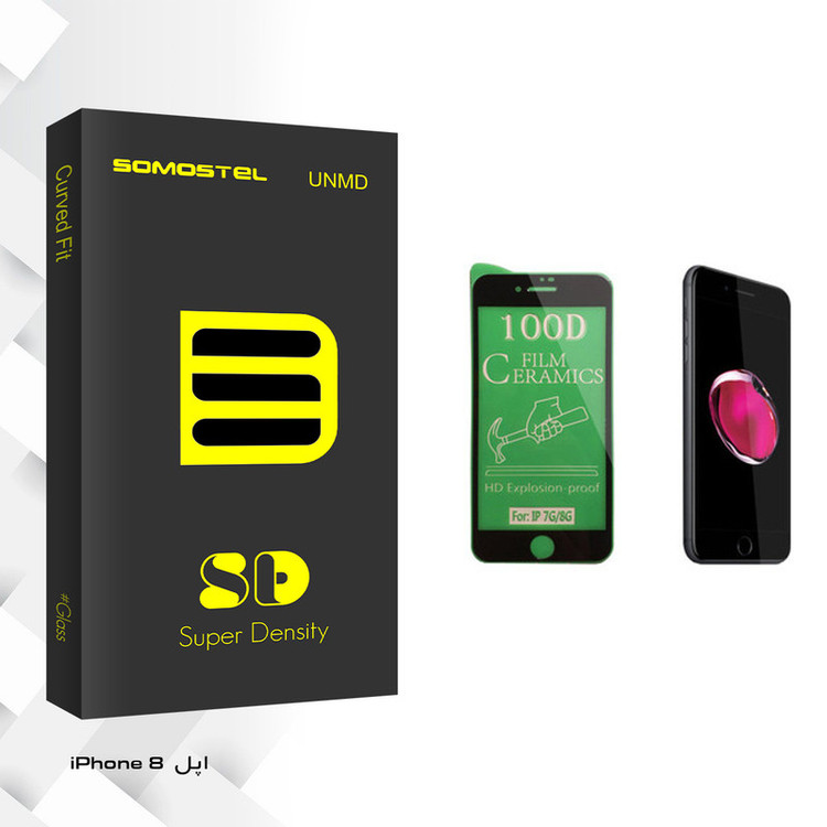محافظ صفحه نمایش سرامیکی سوماستل مدل SD Glass مناسب برای گوشی موبایل اپل iPhone 8