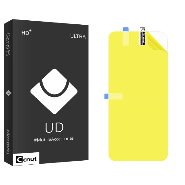 محافظ صفحه نمایش کوکونات مدل UDB2 مناسب برای گوشی موبایل شیائومی Redmi Note 11S 5G