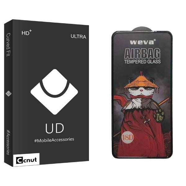محافظ صفحه نمایش کوکونات مدل UDB2 Air Bag مناسب برای گوشی موبایل شیائومی Redmi Note 9S / Note 9 Pro