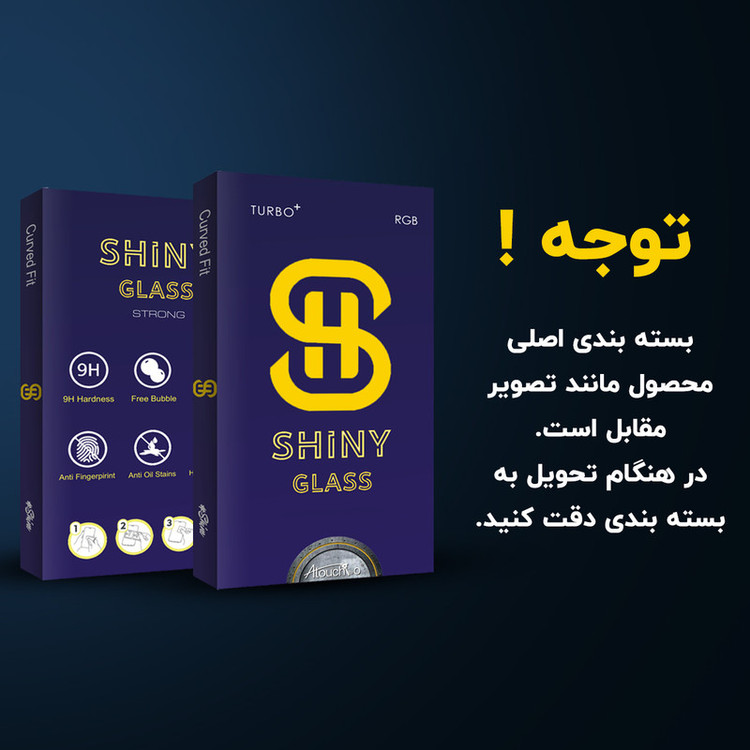 محافظ پشت گوشی آتوچبو مدل Full TPU مناسب برای گوشی موبایل اپل iPhone 14 Plus