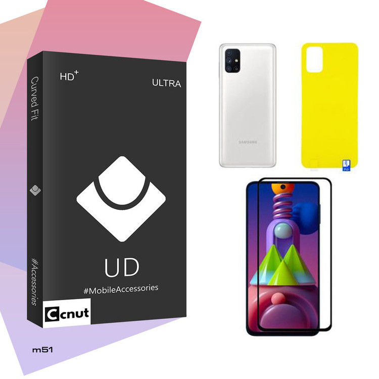 محافظ صفحه نمایش مات کوکونات مدل UDB مناسب برای گوشی موبایل سامسونگ Galaxy M51 به همراه محافظ پشت گوشی