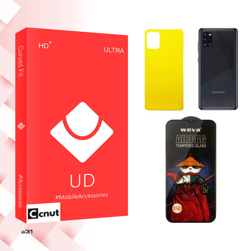 محافظ صفحه نمایش کوکونات مدل UD ProAirbag مناسب برای گوشی موبایل سامسونگ Galaxy A31 به همراه محافظ پشت گوشی