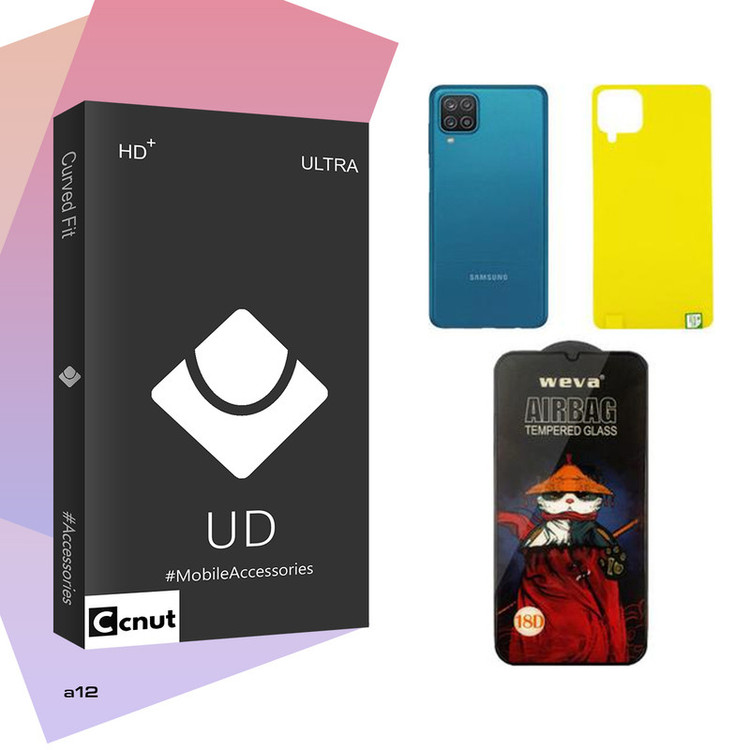 محافظ صفحه نمایش کوکونات مدل UDB ProAirbag مناسب برای گوشی موبایل سامسونگ Galaxy A12 به همراه محافظ پشت گوشی