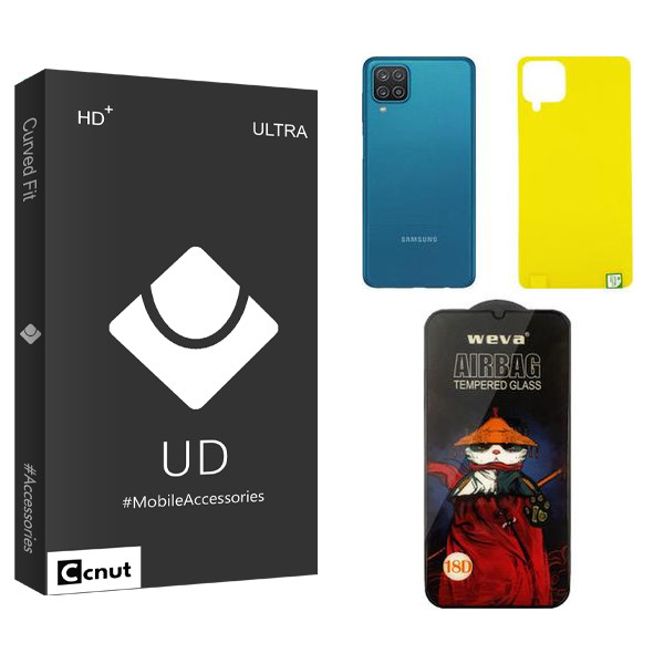 محافظ صفحه نمایش کوکونات مدل UDB ProAirbag مناسب برای گوشی موبایل سامسونگ Galaxy A12  به همراه محافظ پشت گوشی