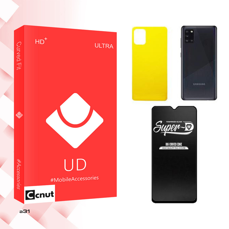 محافظ صفحه نمایش شیشه ای کوکونات مدل UD Super-D مناسب برای گوشی موبایل سامسونگ GALAXY A31 به همراه محافظ پشت گوشی