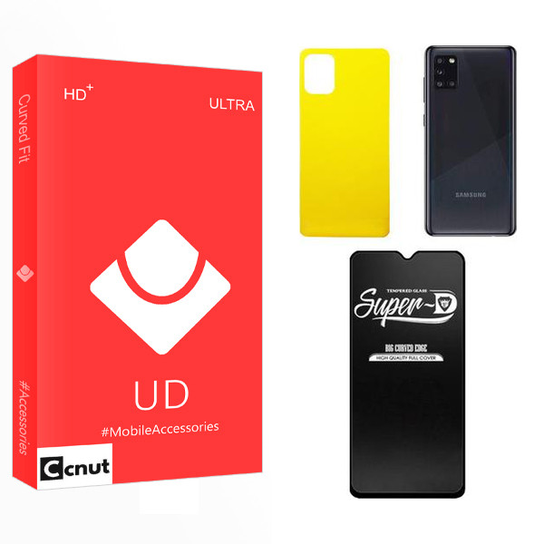 محافظ صفحه نمایش شیشه ای کوکونات مدل UD  Super-D مناسب برای گوشی موبایل سامسونگ GALAXY A31  به همراه محافظ پشت گوشی