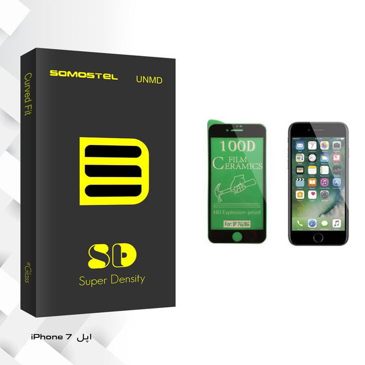 محافظ صفحه نمایش سرامیکی سوماستل مدل SD Glass مناسب برای گوشی موبایل اپل iPhone 7