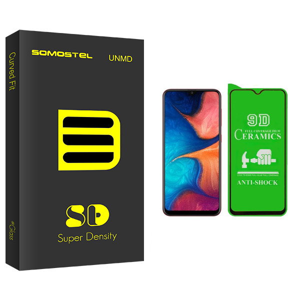 محافظ صفحه نمایش سرامیکی سوماستل مدل SD Glass مناسب برای گوشی موبایل سامسونگ Galaxy M30/M30S/M40S