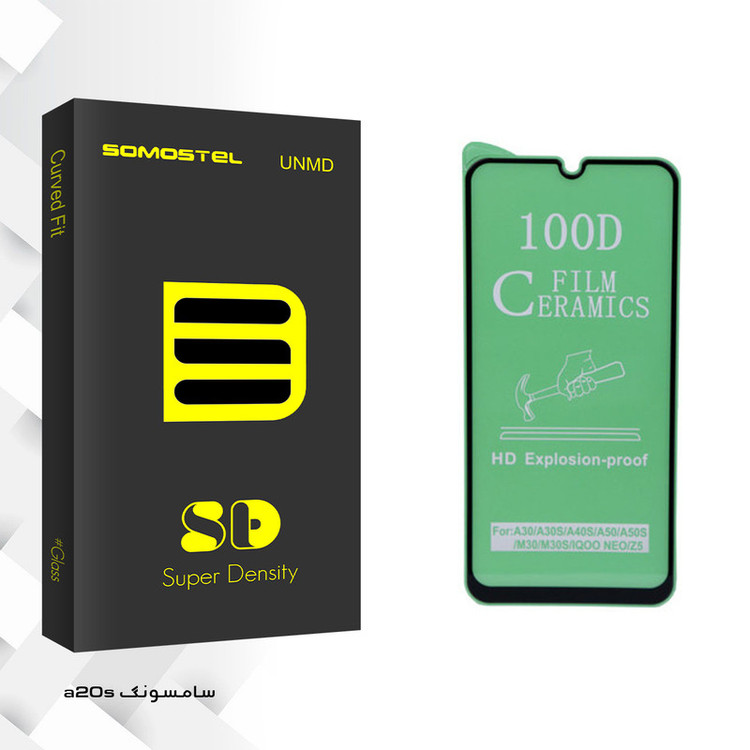 محافظ صفحه نمایش سوماستل مدل SD Glass مناسب برای گوشی موبایل سامسونگGalaxy a20s