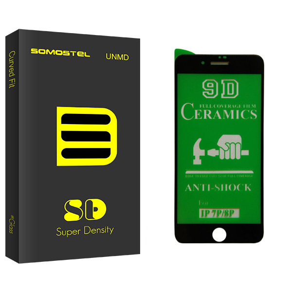 محافظ صفحه نمایش سوماستل مدل SD Glass مناسب برای گوشی موبایل اپل iphone 7 Plus/ 8 Plus