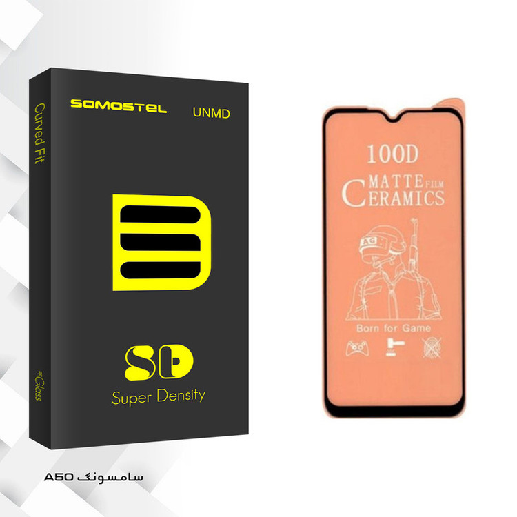 محافظ صفحه نمایش مات سوماستل مدل SD Glass مناسب برای گوشی موبایل سامسونگ Galaxy A50