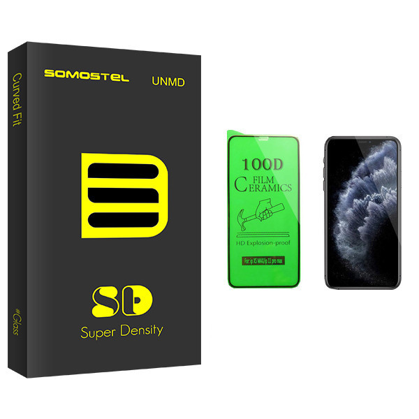 محافظ صفحه نمایش سرامیکی سوماستل مدل SD Glass مناسب برای گوشی موبایل اپل iPhone 11 Pro Max