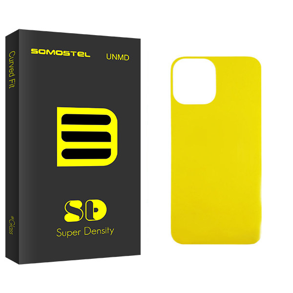 محافظ پشت گوشی سوماستل مدل Sd Glass مناسب برای گوشی موبایل اپل Iphone 12 ProMax