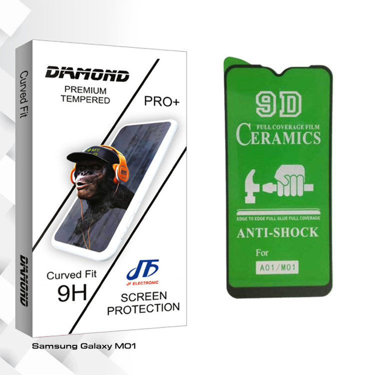 محافظ صفحه نمایش جی اف مدل Diamond glass مناسب برای گوشی موبایل سامسونگ Galaxy M01