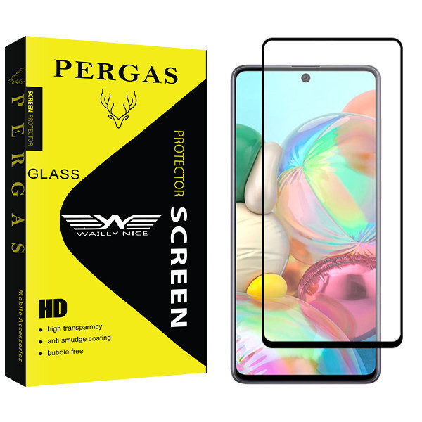 محافظ صفحه نمایش مات وایلی نایس مدل Pergas Glass مناسب برای گوشی موبایل سامسونگ Galaxy A71/ M51 / M62